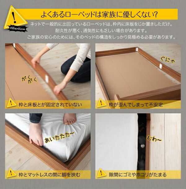 スーパSALE10倍＆4時間限定10％OFF 親子で寝られる棚・コンセント付き安全連結ベッド 国産ポケットコイルマットレス付き ワイドK220