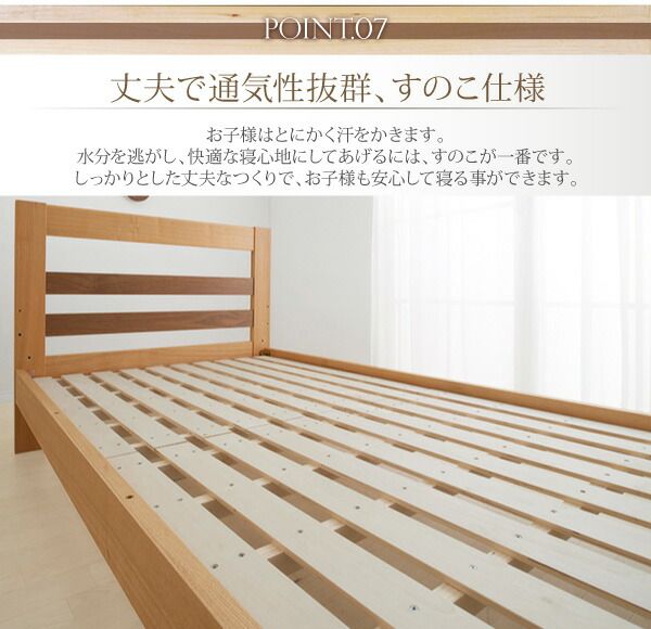 スーパSALE10倍＆4時間限定10％OFF 二段ベッド 2段ベッド 耐震 頑丈 子供用ベッド 大人用 ベッド 分割可能 シングルベッド 木製 子供部屋 おしゃれ モダンデザイン天然木2段ベッド ベッドフレームのみ シングル