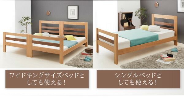 スーパSALE10倍＆4時間限定10％OFF 二段ベッド 2段ベッド 耐震 頑丈 子供用ベッド 大人用 ベッド 分割可能 シングルベッド 木製 子供部屋 おしゃれ モダンデザイン天然木2段ベッド ベッドフレームのみ シングル
