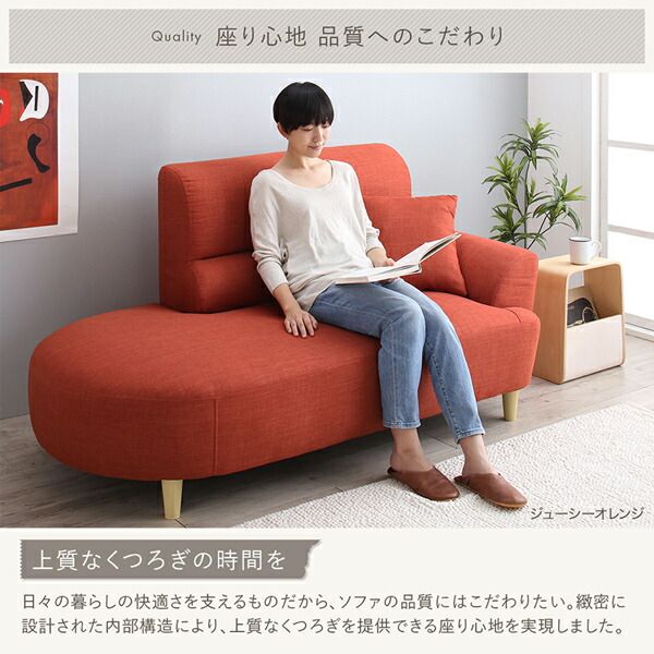 スーパSALE10倍＆4時間限定10％OFF スタンダードソファ デザインソファ ラウンドデザイン コンパクト片肘カウチソファ 1P