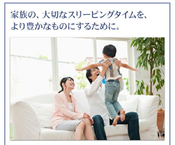 スーパSALE10倍＆4時間限定10％OFF 棚・コンセント・収納付き大型モダンデザインベッド マルチラススーパースプリングマットレス付き ワイドK240(SD×2)