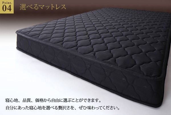 スーパSALE10倍＆4時間限定10％OFF 棚・コンセント・収納付き大型モダンデザインベッド スタンダードボンネルコイルマットレス付き ワイドK260(SD+D)