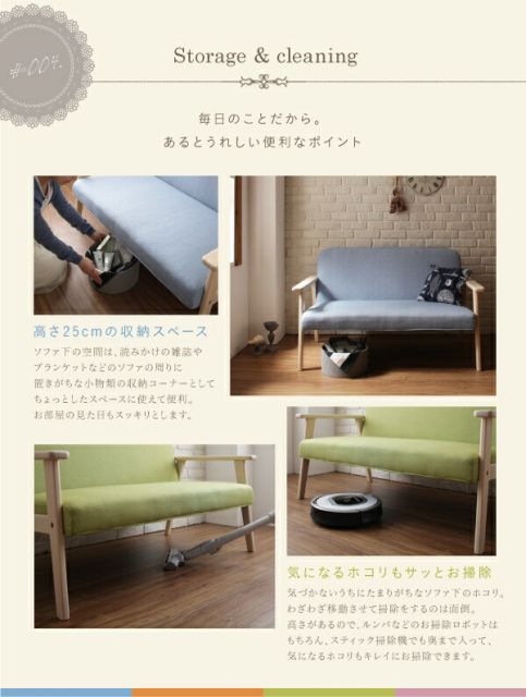 スーパSALE10倍＆4時間限定10％OFF 木肘デザインソファ ワンルームに置ける！コンパクト木肘ソファ 2P