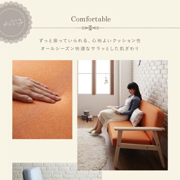 スーパSALE10倍＆4時間限定10％OFF 木肘デザインソファ ワンルームに置ける！コンパクト木肘ソファ 2P