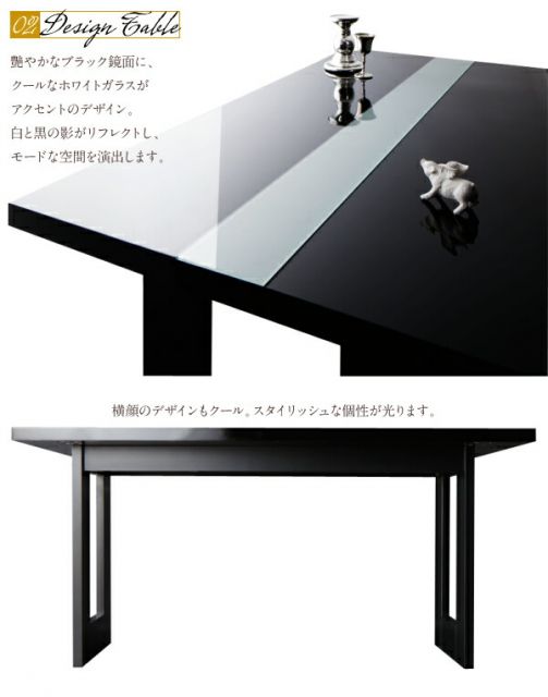 スーパSALE10倍＆4時間限定10％OFF ダイニングセット（テーブル&チェア） イタリアン モダン デザインダイニングセット ダイニングテーブル W150