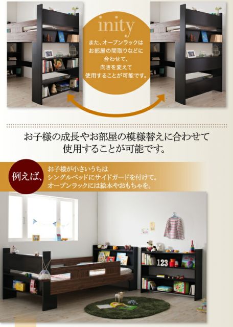 スーパSALE10倍＆4時間限定10％OFF お客様組立 棚・コンセント付きシステムロフトベッド ベッドフレームのみ シングル