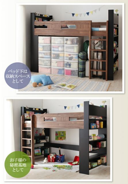 スーパSALE10倍＆4時間限定10％OFF お客様組立 棚・コンセント付きシステムロフトベッド 薄型軽量ポケットコイルマットレス付き シングル