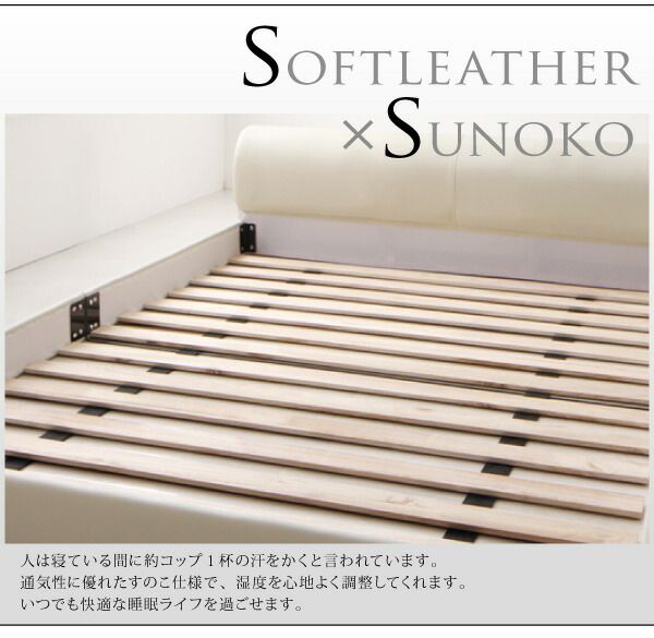 スーパSALE10倍＆4時間限定10％OFF ソフトレザーフロアベッド ベッドフレームのみ セミダブル