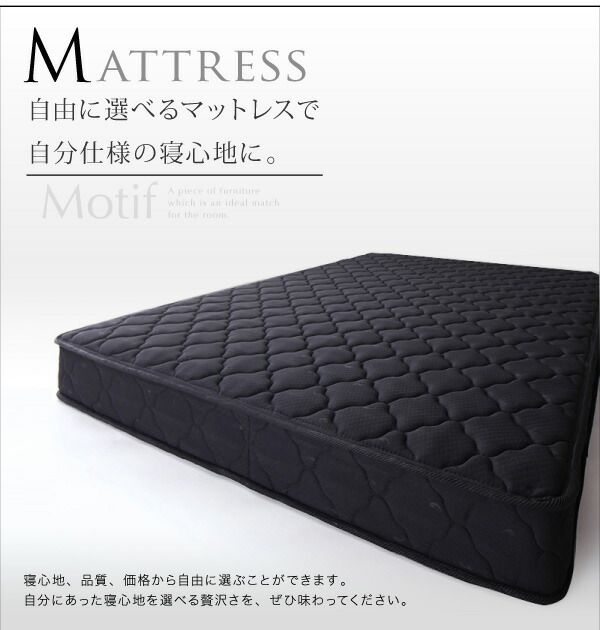 スーパSALE10倍＆4時間限定10％OFF ソフトレザーフロアベッド マルチラススーパースプリングマットレス付き ダブル