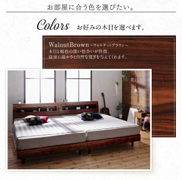 スーパSALE10倍＆4時間限定10％OFF 棚・コンセント付デザインすのこベッド マルチラススーパースプリングマットレス付き ダブル