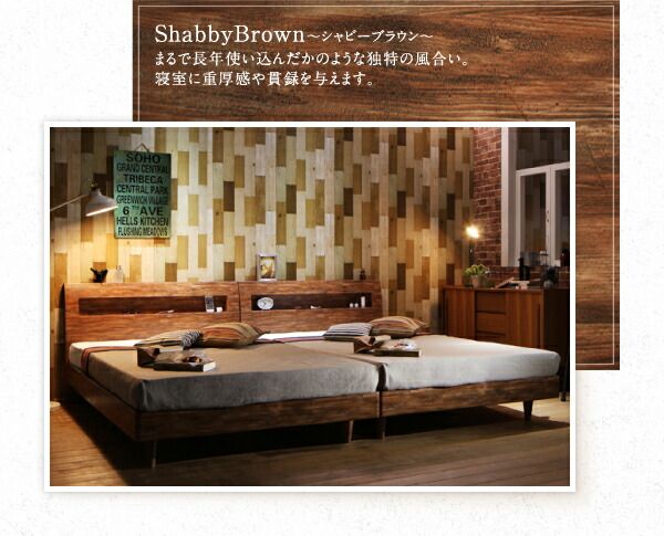 スーパSALE10倍＆4時間限定10％OFF 棚・コンセント付デザインすのこベッド 羊毛入りゼルトスプリングマットレス付き シングル