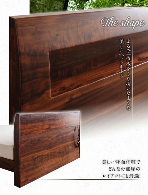 スーパSALE10倍＆4時間限定10％OFF 棚・コンセント付デザインすのこベッド 羊毛入りゼルトスプリングマットレス付き シングル