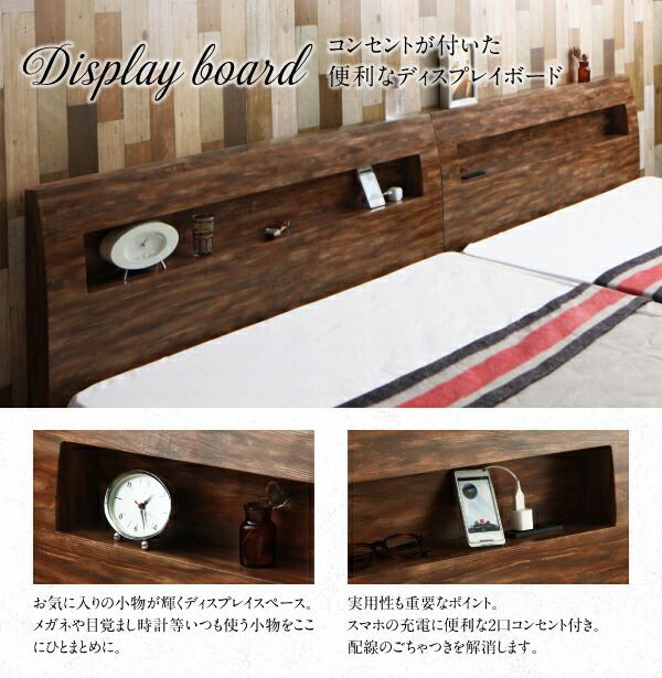 スーパSALE10倍＆4時間限定10％OFF 棚・コンセント付デザインすのこベッド 羊毛入りゼルトスプリングマットレス付き シングル