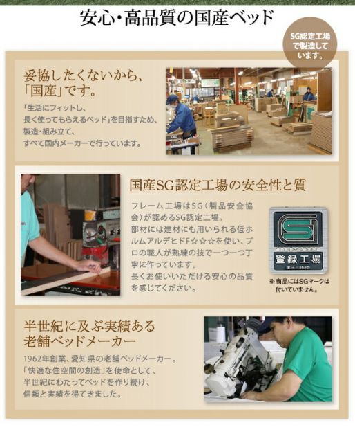 スーパSALE10倍＆4時間限定10％OFF 高さが変えられる棚・照明・コンセント付き畳ベッド シングル