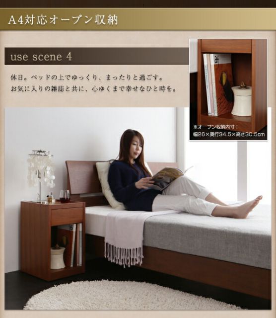 スーパSALE10倍＆4時間限定10％OFF センターテーブル ローテーブル サイドテーブル コンセント・収納付きコンパクトサイズナイトテーブル W30