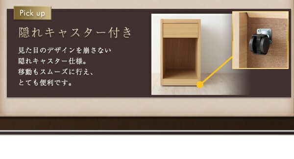 スーパSALE10倍＆4時間限定10％OFF センターテーブル ローテーブル サイドテーブル コンセント・収納付きコンパクトサイズナイトテーブル W30