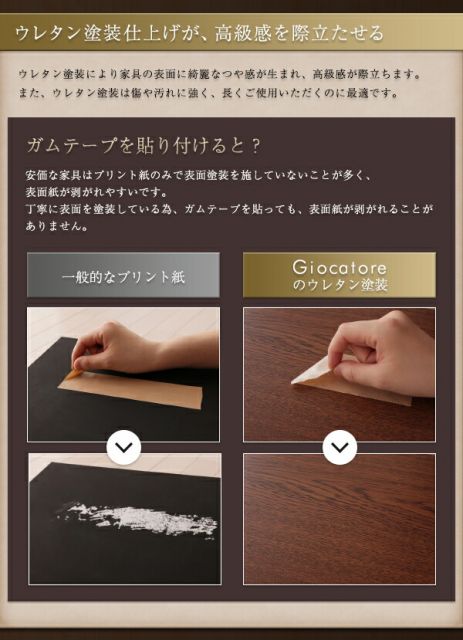 スーパSALE10倍＆4時間限定10％OFF センターテーブル ローテーブル サイドテーブル コンセント・収納付きコンパクトサイズナイトテーブル W30