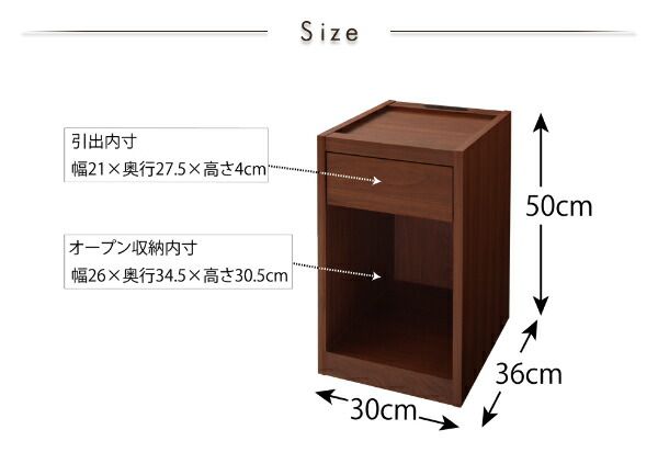 スーパSALE10倍＆4時間限定10％OFF センターテーブル ローテーブル サイドテーブル コンセント・収納付きコンパクトサイズナイトテーブル W30