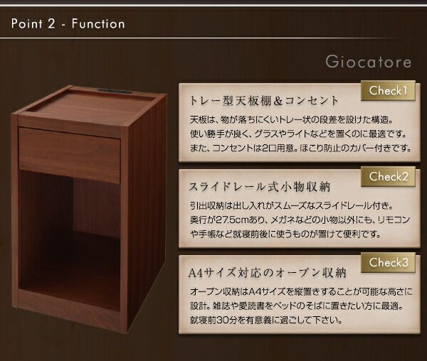 スーパSALE10倍＆4時間限定10％OFF センターテーブル ローテーブル サイドテーブル コンセント・収納付きコンパクトサイズナイトテーブル W30