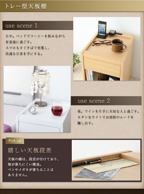 スーパSALE10倍＆4時間限定10％OFF センターテーブル ローテーブル サイドテーブル コンセント・収納付きコンパクトサイズナイトテーブル W30