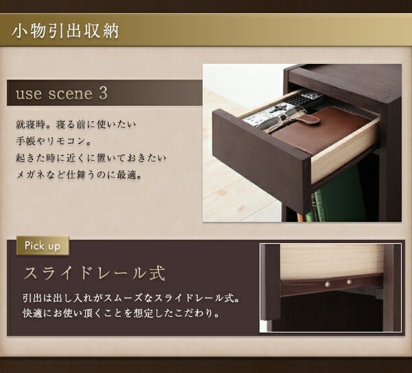スーパSALE10倍＆4時間限定10％OFF センターテーブル ローテーブル サイドテーブル コンセント・収納付きコンパクトサイズナイトテーブル W30
