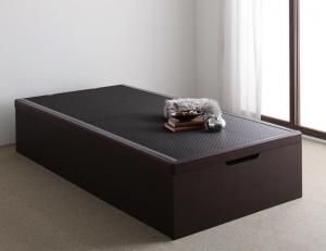 スーパSALE10倍＆4時間限定10％OFF お客様組立 美草・日本製_大容量畳跳ね上げベッド シングル 深さグランド