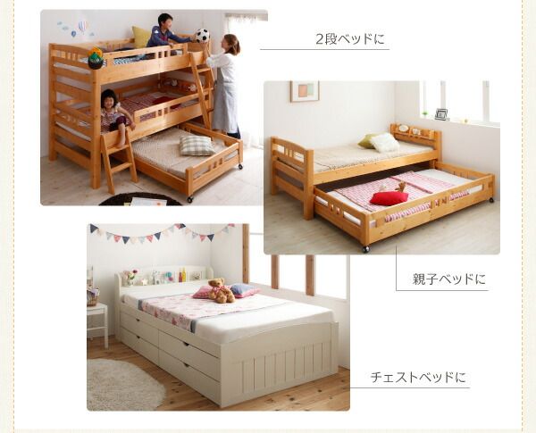 スーパSALE10倍＆4時間限定10％OFF MITAS寝具SELECT 子どもの睡眠環境を考えた 安眠 マットレス 薄型・軽量・高通気 ジュニア ポケットコイル セミシングル ショート丈