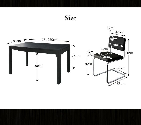 スーパSALE10倍＆4時間限定10％OFF ダイニングテーブル 伸縮 スライド伸縮テーブルダイニングシリーズ ダイニングテーブル単品 W135-235