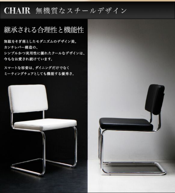 スーパSALE10倍＆4時間限定10％OFF ダイニングテーブル 伸縮 スライド伸縮テーブルダイニングシリーズ ダイニングテーブル単品 W135-235