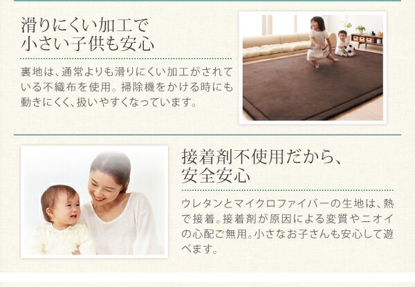 スーパSALE10倍＆4時間限定10％OFF ラグ マイクロファイバーラグ 190×190cm