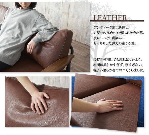 スーパSALE10倍＆4時間限定10％OFF 木肘デザインソファ ヴィンテージスチールソファ デニム 2.5P