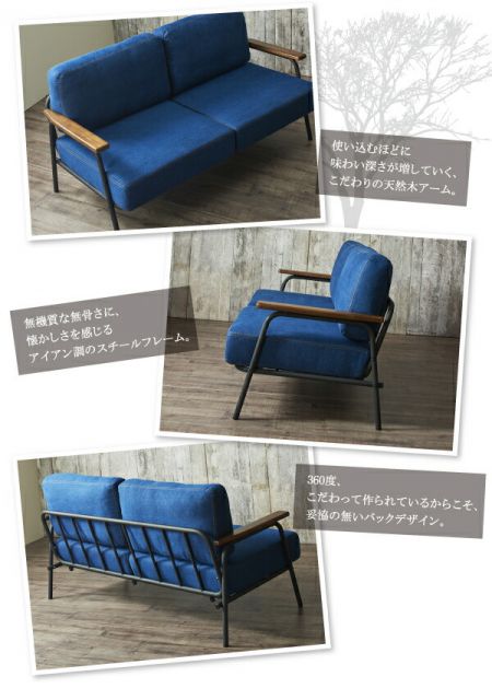 スーパSALE10倍＆4時間限定10％OFF 木肘デザインソファ ヴィンテージスチールソファ レザー 2.5P