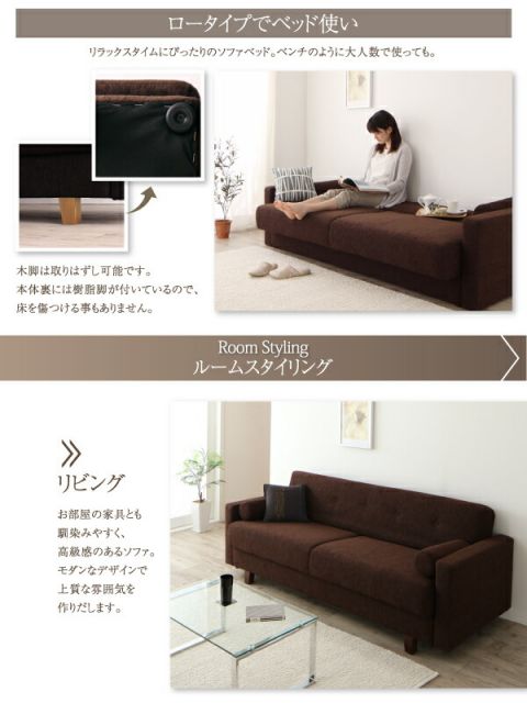 スーパSALE10倍＆4時間限定10％OFF デザインソファベット・シンプルモダン   2P