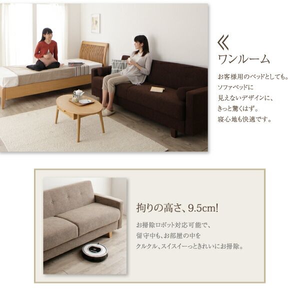 スーパSALE10倍＆4時間限定10％OFF デザインソファベット・シンプルモダン   2P
