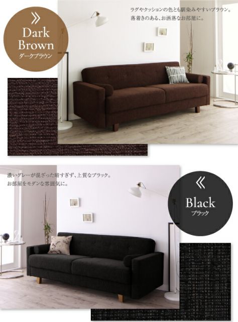 スーパSALE10倍＆4時間限定10％OFF デザインソファベット・シンプルモダン   2P
