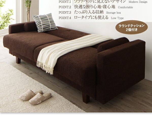 スーパSALE10倍＆4時間限定10％OFF デザインソファベット・シンプルモダン   2P