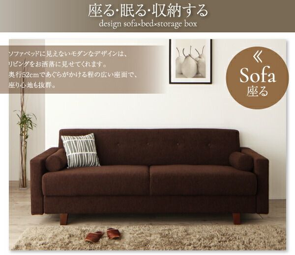 スーパSALE10倍＆4時間限定10％OFF デザインソファベット・シンプルモダン   2P