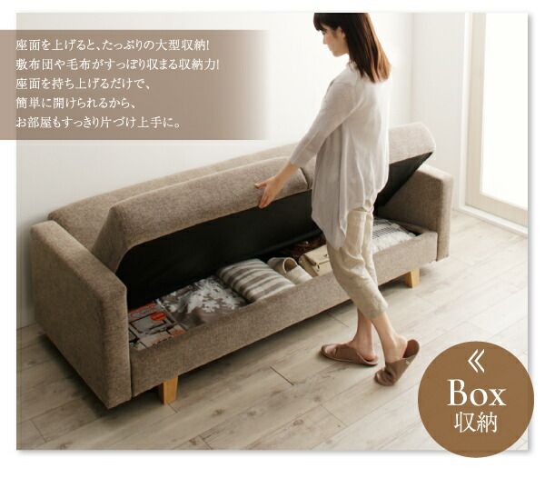 スーパSALE10倍＆4時間限定10％OFF デザインソファベット・シンプルモダン   2P