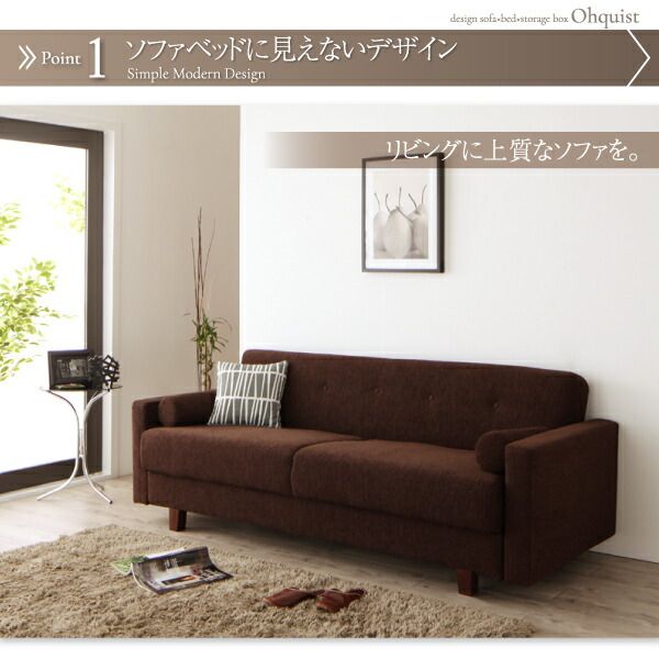 スーパSALE10倍＆4時間限定10％OFF デザインソファベット・シンプルモダン   2P