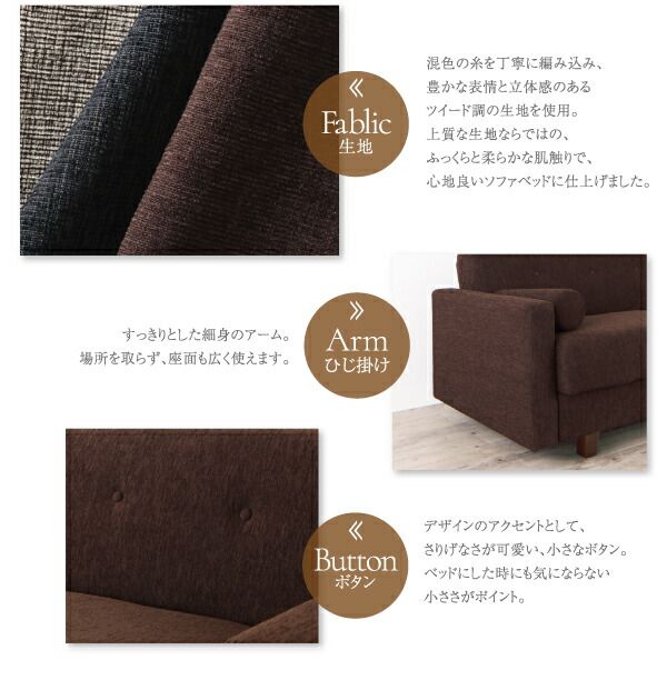 スーパSALE10倍＆4時間限定10％OFF デザインソファベット・シンプルモダン   2P