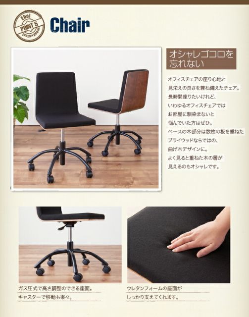 スーパSALE10倍＆4時間限定10％OFF ワゴン デスクワゴン テレワーク 在宅 リモート 在宅ワーク コンパクト 省スペース 作業台 木製 ウォールナット オーク