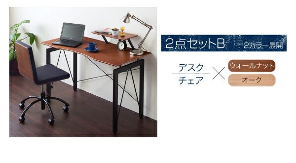 スーパSALE10倍＆4時間限定10％OFF ワゴン デスクワゴン テレワーク 在宅 リモート 在宅ワーク コンパクト 省スペース 作業台 木製 ウォールナット オーク
