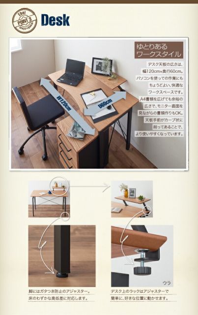 スーパSALE10倍＆4時間限定10％OFF ワゴン デスクワゴン テレワーク 在宅 リモート 在宅ワーク コンパクト 省スペース 作業台 木製 ウォールナット オーク