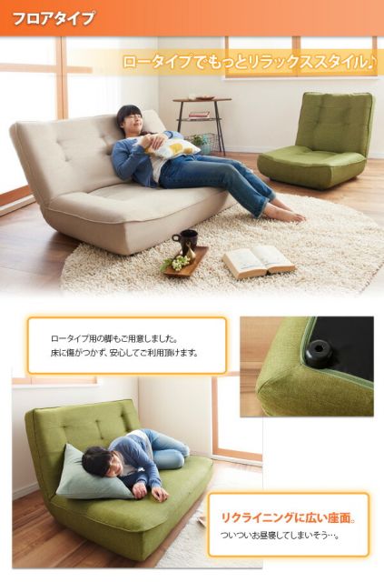 スーパSALE10倍＆4時間限定10％OFF カウチソファ ハイバックコイルソファ　ファブリック ソファ2点セット 1P×2