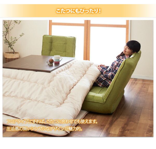 スーパSALE10倍＆4時間限定10％OFF カウチソファ ハイバックコイルソファ　ファブリック ソファ2点セット 1P×2