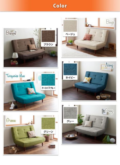 スーパSALE10倍＆4時間限定10％OFF カウチソファ ハイバックコイルソファ　ファブリック ソファ2点セット 1P×2