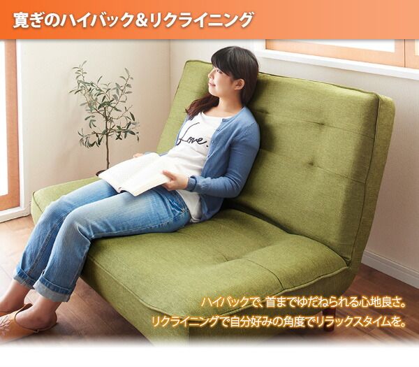 スーパSALE10倍＆4時間限定10％OFF カウチソファ ハイバックコイルソファ　ファブリック ソファ2点セット 1P×2