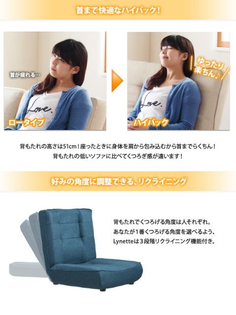 スーパSALE10倍＆4時間限定10％OFF カウチソファ ハイバックコイルソファ　ファブリック ソファ2点セット 1P×2