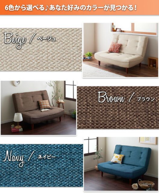 スーパSALE10倍＆4時間限定10％OFF カウチソファ ハイバックコイルソファ　ファブリック ソファ2点セット 1P×2