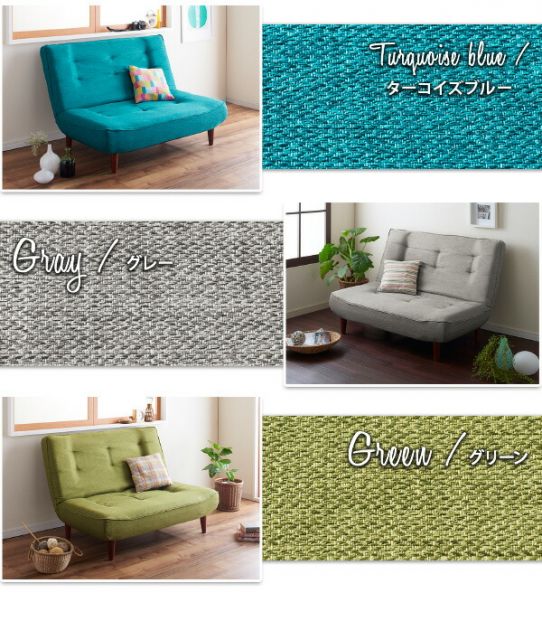 スーパSALE10倍＆4時間限定10％OFF カウチソファ ハイバックコイルソファ　ファブリック ソファ2点セット 1P×2